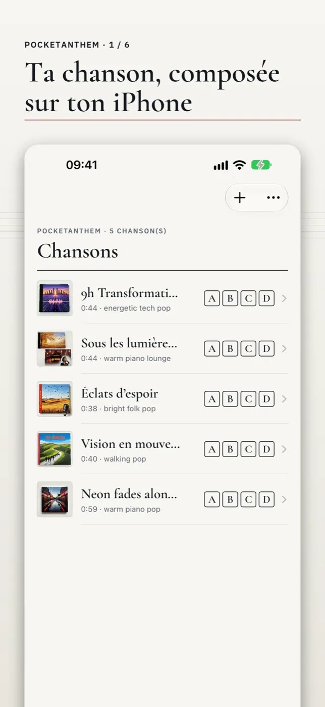 Ta chanson, composée sur ton iPhone